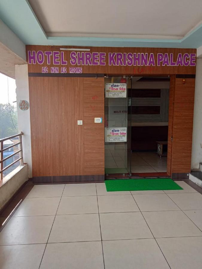 Shree Krishna Palace Hotel Ahmedabad Exterior foto