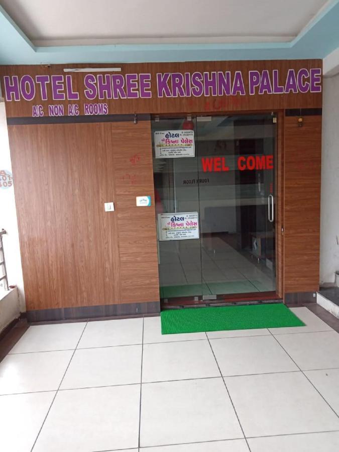 Shree Krishna Palace Hotel Ahmedabad Exterior foto